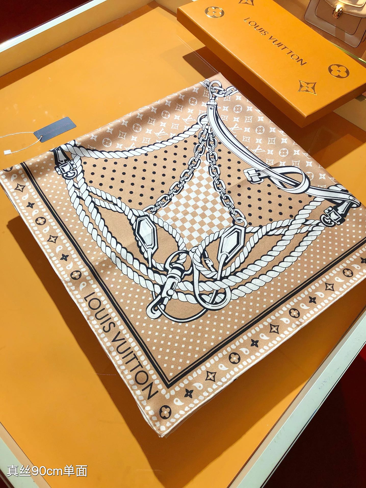 LV Sailor Bandana Square 90 M79802